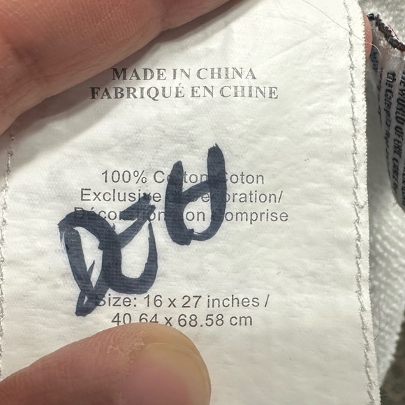 Pottery Barn Kids - Hungry Caterpillar- Eric Carle-  1 Towel and 2 Hand towles - Picture 6 of 7